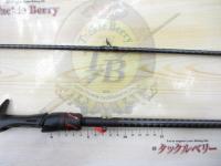 20ゾディアス 172H-2