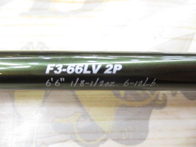レヴァンテ F3-66LV 2P