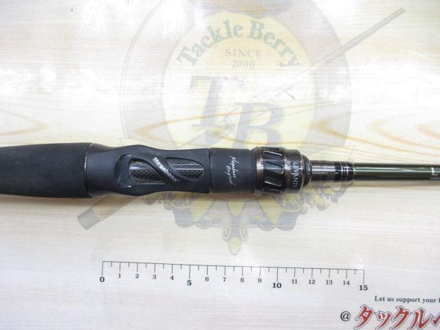 レヴァンテ F3-66LV 2P