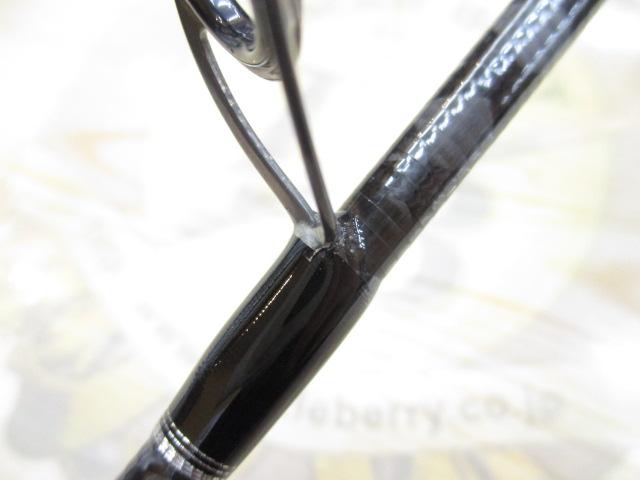 21グラップラーBBタイプLJ S63-3