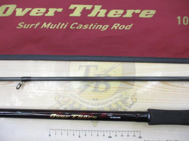 オーバーゼア 1010M/MH・K