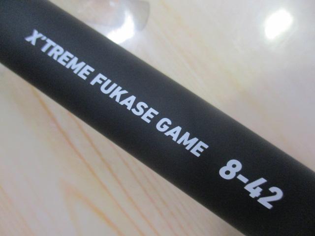 バトルゲームXFG 8-42