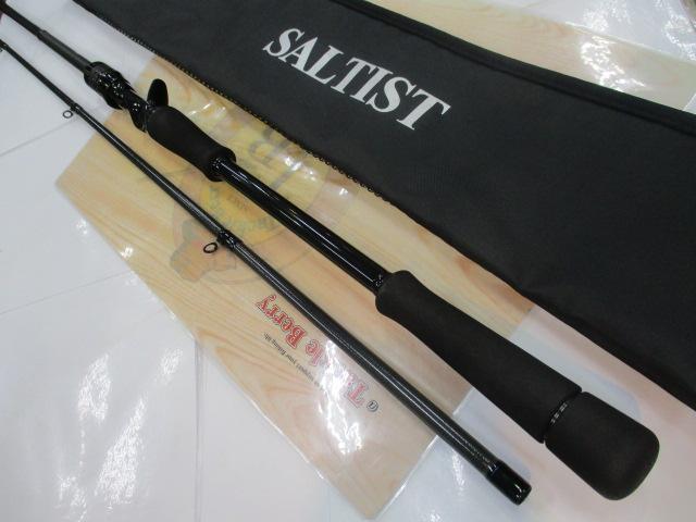 ソルティスト 84MB