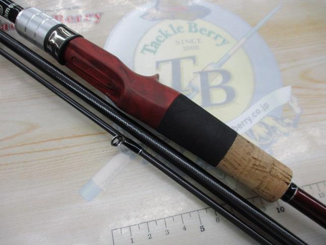 ビームス ローワー 8.6L