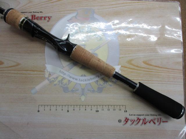 エクスプライド 165L-BFS/2｜＠ベリーネット 日本最大新品中古釣具WEB