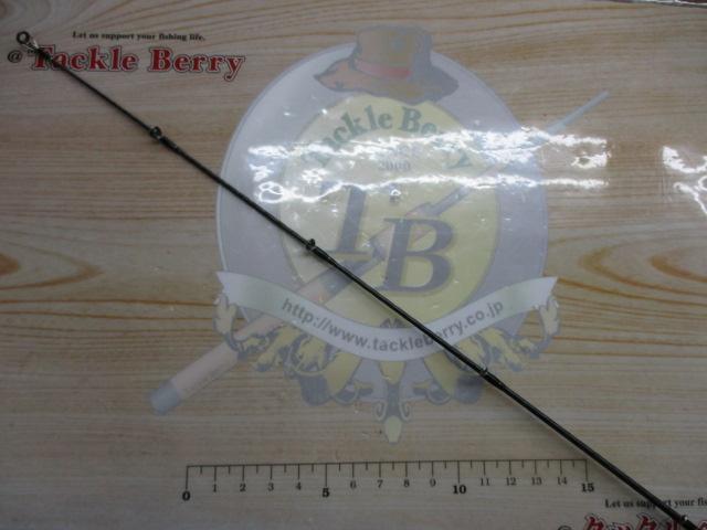 エクスプライド 165L-BFS/2｜＠ベリーネット 日本最大新品中古釣具WEB