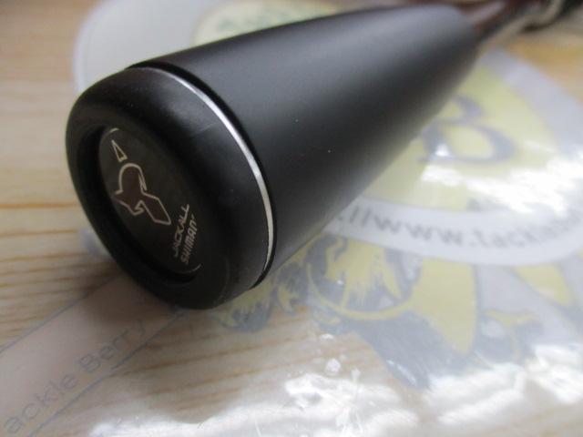 ポイズンアドレナ 1610MH