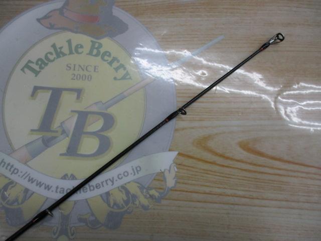 ポイズンアドレナ 1610MH