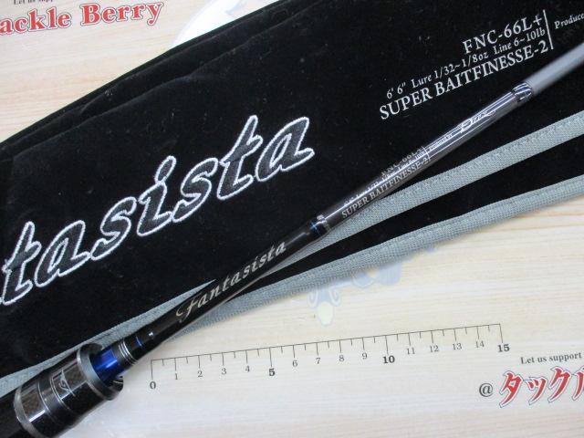 ファンタジスタ FNC-66L+ Deez