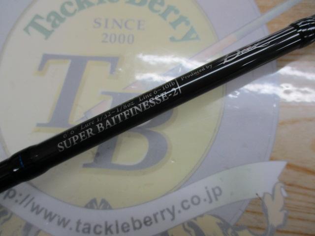 ファンタジスタ FNC-66L+ Deez