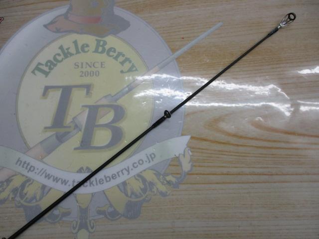 ファンタジスタ FNC-66L+ Deez