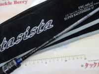 ファンタジスタ FNC-66L+ Deez