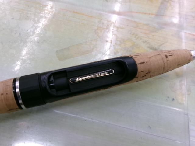 タクティクス TCSS-66UL