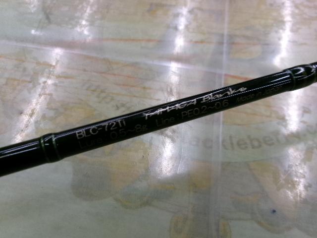 ブルーカレント BLC-72Ti