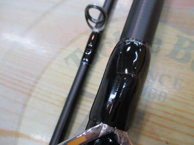 パワーマスター PM972S-M