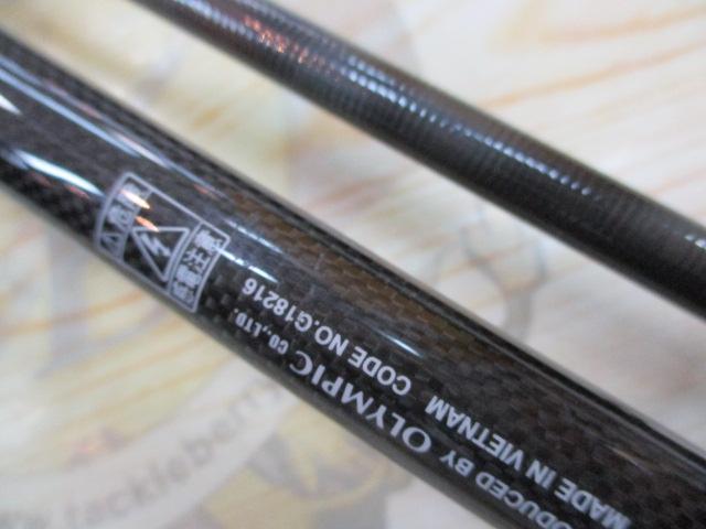 カラマレッティーUX 21GCALUS-862M