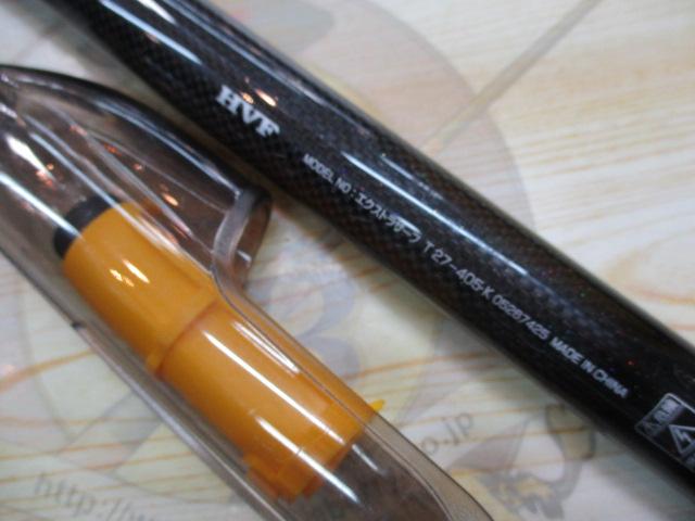 エクストラサーフT 27-405・K