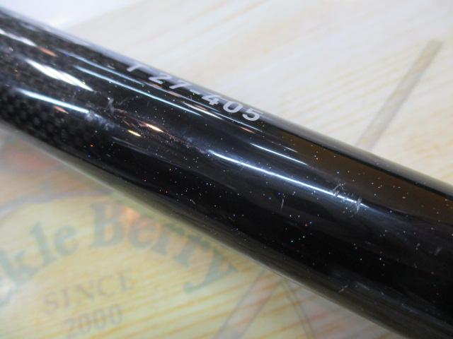 エクストラサーフT 27-405・K