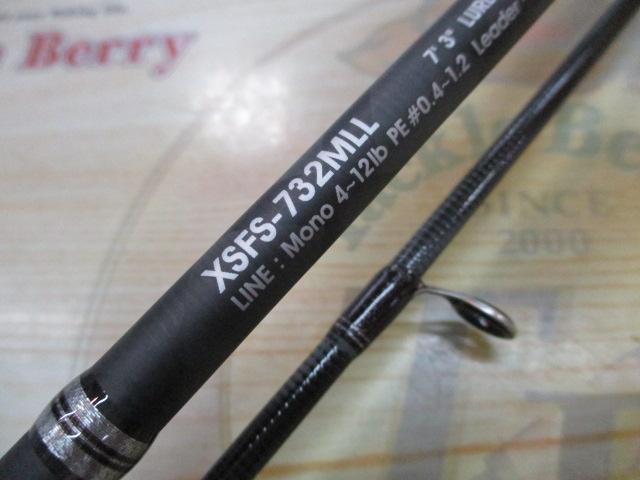 クロスフィールド XSFS-732MLL