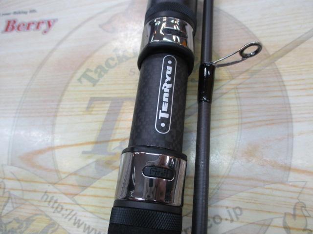 スワットSW842S-LML 