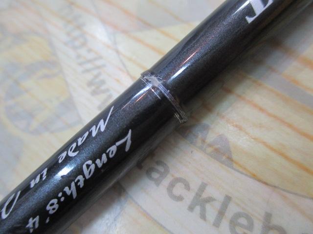 スワットSW842S-LML 