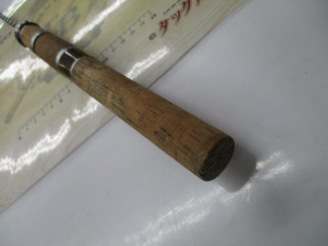 マスビート MS-602SUL