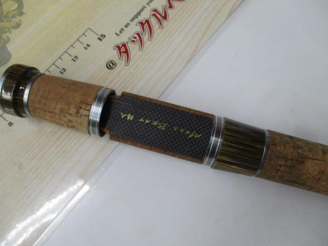 マスビート MS-602SUL