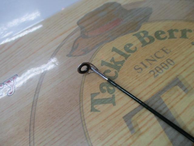 マスビート MS-602SUL