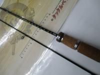 マスビート MS-602SUL