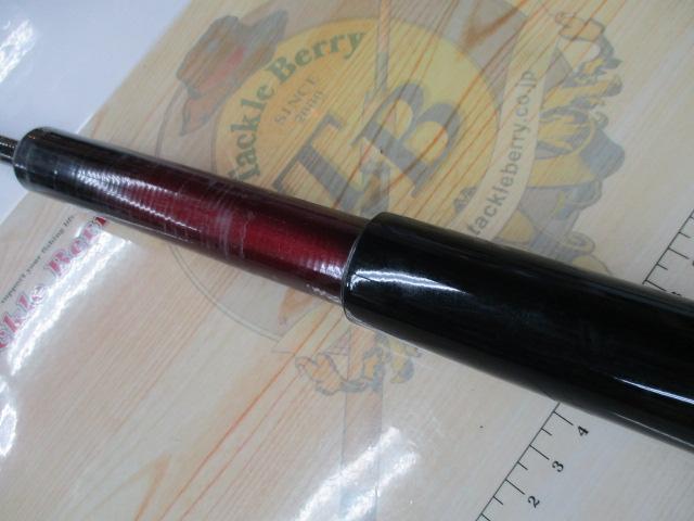 HX瀬音コロガシ 90SK