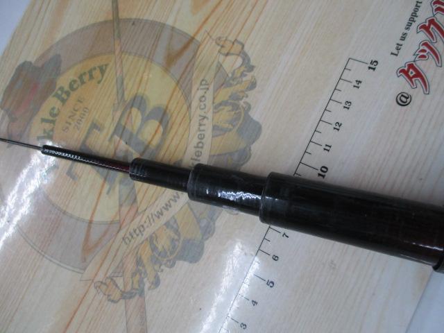 HX瀬音コロガシ 90SK