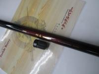 HX瀬音コロガシ 90SK