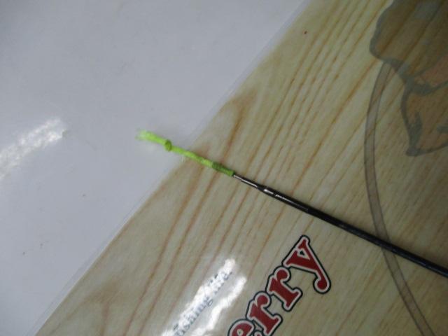 ハイパーループ鮎コロガシ 81