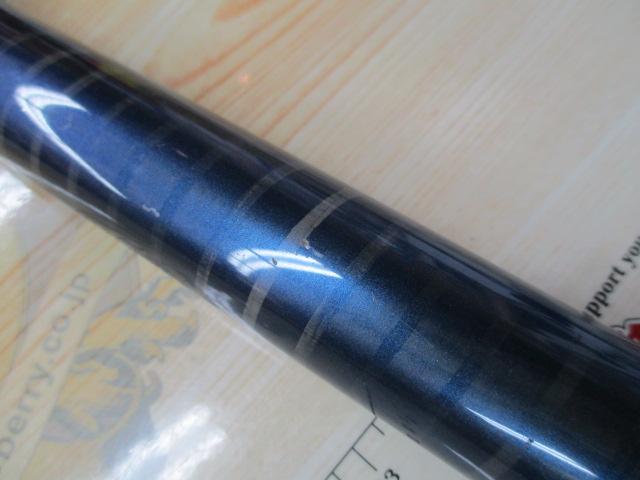 ハイパーループ鮎コロガシ 81