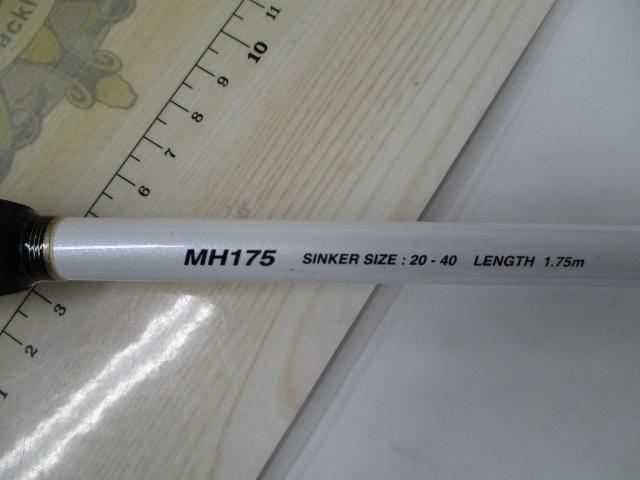 ステファーノCI4+ MH175