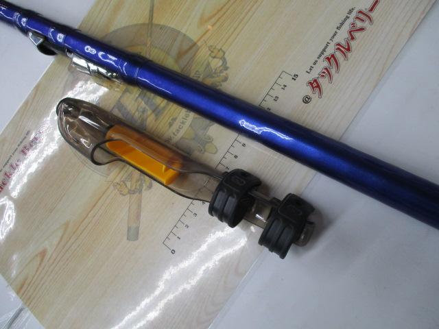 08サーフリーダーEV 425CX-T