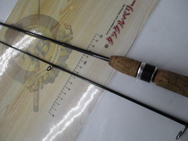 ピュアリストNT 56ULRS-2