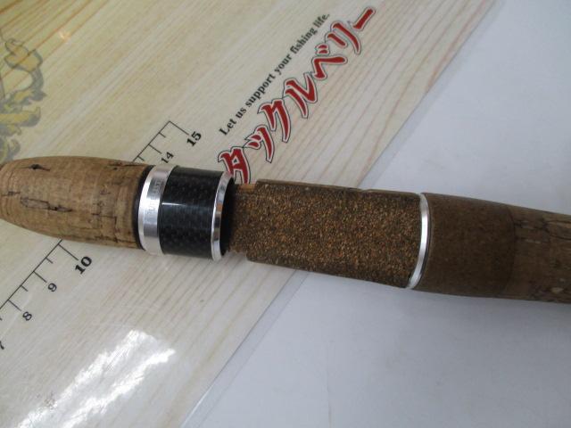 ピュアリストNT 56ULRS-2