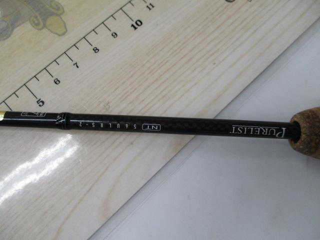 ピュアリストNT 56ULRS-2