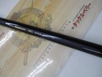 プレイステージ鮎コロガシ720