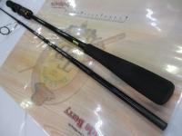 ブラストBJ 63XHS-S・Y