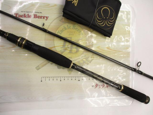 タコスフィールド TKFS-762H