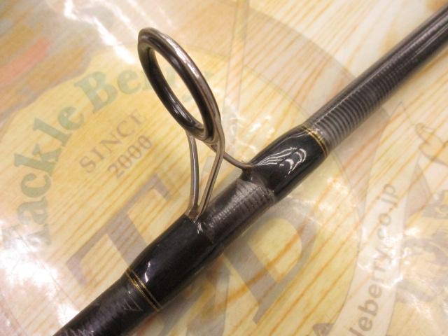 タコスフィールド TKFS-762H