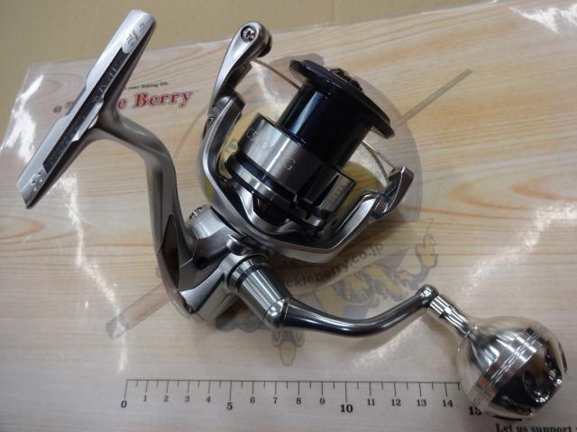 19ストラディック C5000XG