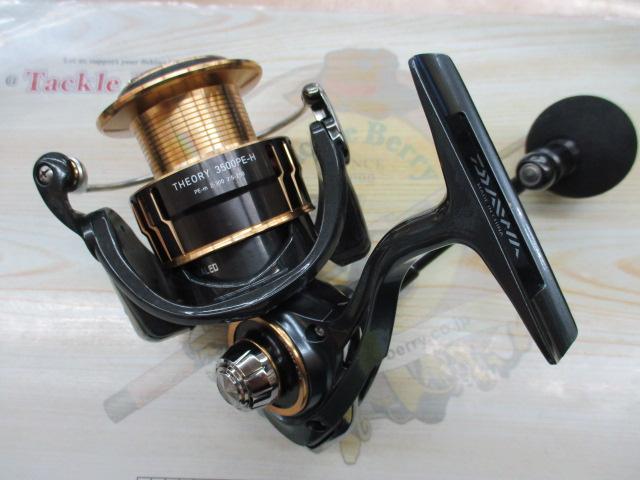 17セオリー 3500PE-H