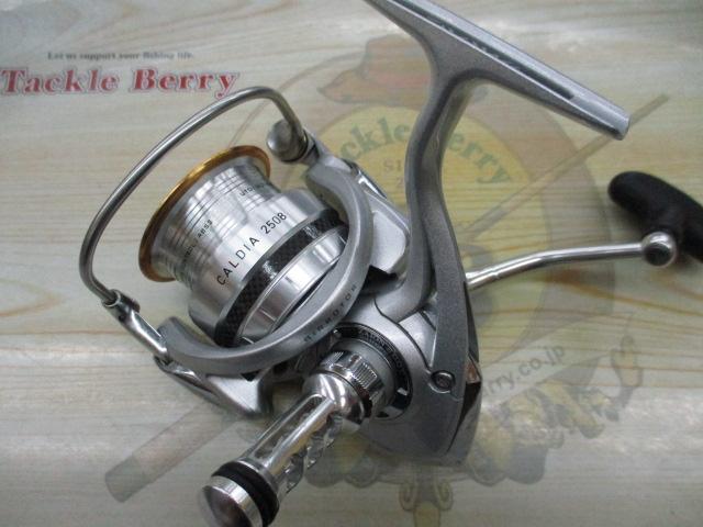 11カルディア 2508