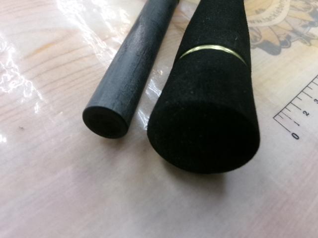 スカイロード SKR-76H/B