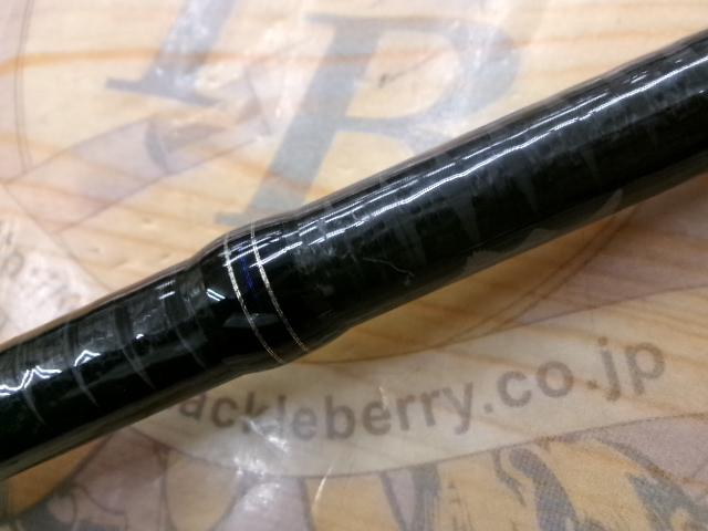 スカイロード SKR-76H/B