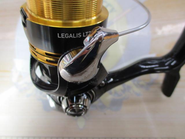 23レガリス LT2000S-P