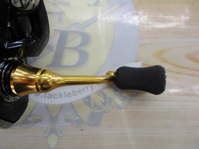 23レガリス LT2000S-P